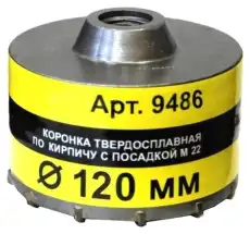 https://img.armtek.ru/img/article/439/43921810/230x230/43921810_0.webp