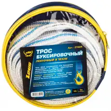 https://img.armtek.ru/img/article/439/43922996/230x230/43922996_0.webp