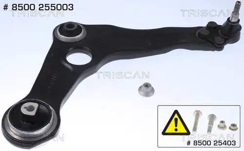 Рычаг подвески TRISCAN 8500 255003