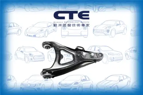 Рычаг подвески CTE CS-1004R
