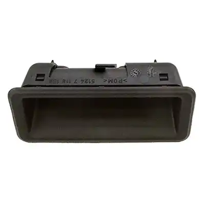 Ручка двери SIDAT 640500A2