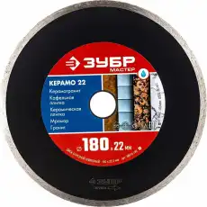 https://img.armtek.ru/img/article/439/43944765/230x230/43944765_0.webp