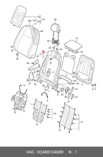 FRAME-BACK 5Q4881046BR VAG
