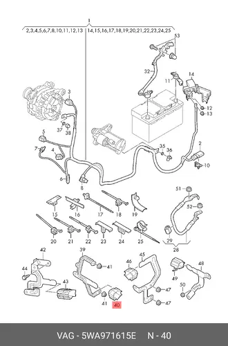 CONDUIT 5WA971615E VAG