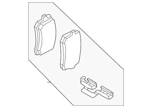 Тормозные колодки дисковые VAG 80A698451J