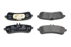 Тормозные колодки дисковые MB 000 420 45 04