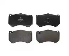 Тормозные колодки дисковые MB 000 420 51 04