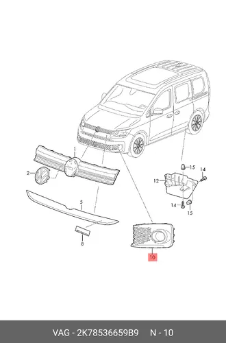 COVER PART 2K78536659B9 VAG