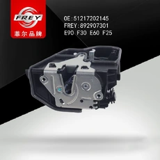 Замок двери, 892907301 FREY