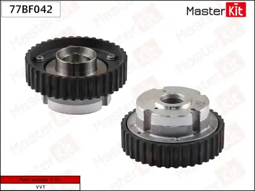 МЕХАНИЗМ ГАЗОРАСПРЕДЕЛЕНИЯ (ВПУСК) 77BF042 MASTERKIT