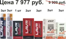 https://img.armtek.ru/img/article/440/44031300/230x230/44031300_0.webp
