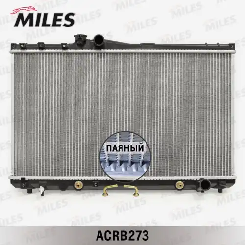 Радиатор системы охлаждения двигателя MILES ACRB273