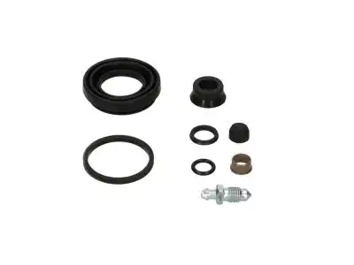 РЕМКОМПЛЕКТ СУППОРТОВ 01463S04V00 HONDA