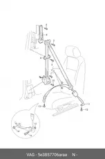 https://img.armtek.ru/img/article/440/44042211/230x230/44042211_0.webp