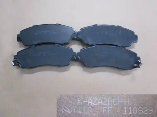Тормозные колодки дисковые HAVAL 3501115XKZ16B
