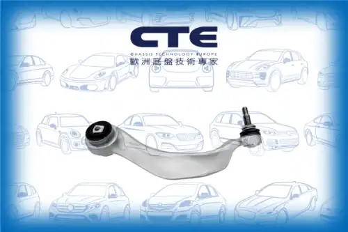 Рычаг подвески CTE CS-948R