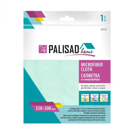 PALISAD 923115