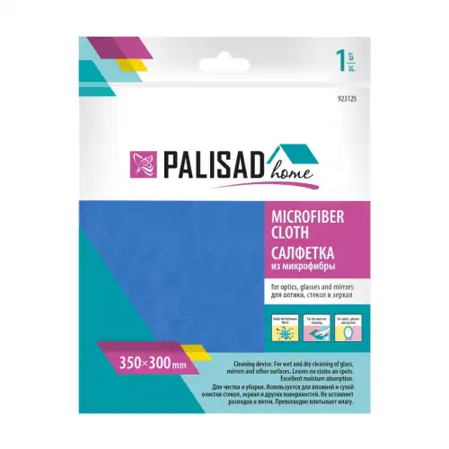 PALISAD 923125