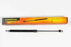 Амортизатор (упор) багажника JUST DRIVE JAD0080