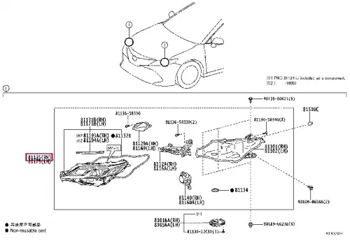 Фара TOYOTA / LEXUS 8114533G00