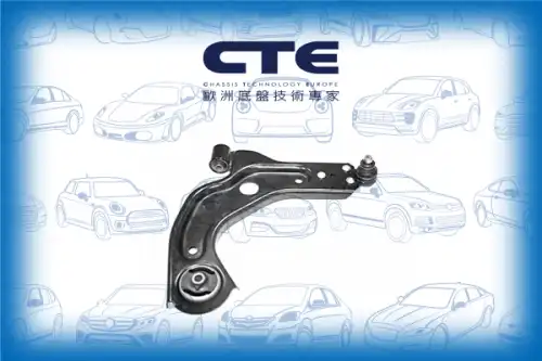 Рычаг подвески CTE CS-328R