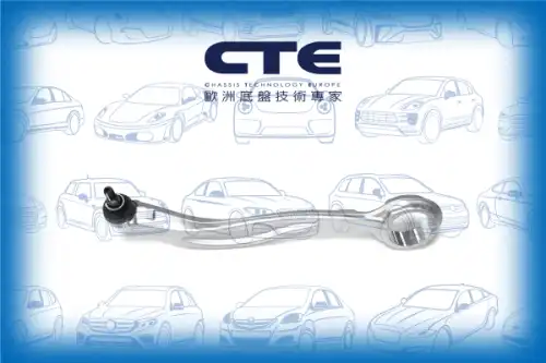 Рычаг подвески CTE CS-2127L