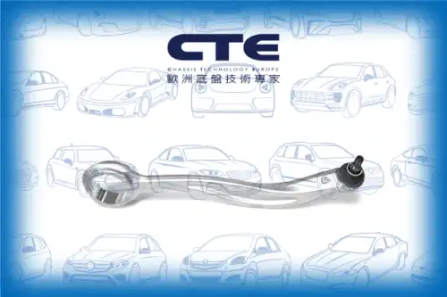 Рычаг подвески CTE CS-2127R