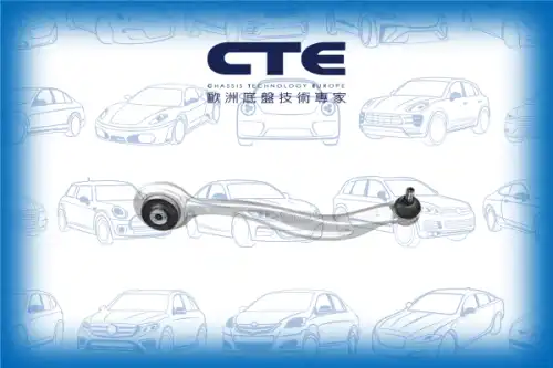 Рычаг подвески CTE CS-2143R