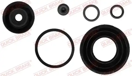 Суппорт тормозной QUICK BRAKE 114-0263