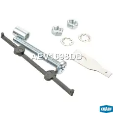 Диодный мост генератора AEV1698DD KRAUF