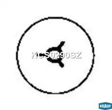 компрессор кондиционера!\New Holland KCS0290SZ KRAUF