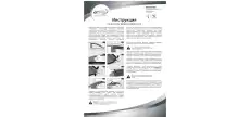 41.09.516.DL Дефлектор двери RENAULT Duster (21-) COMFORT