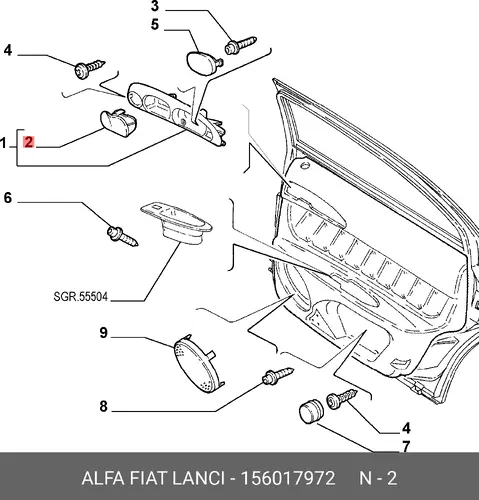 ПЕПЕЛЬНИЦА 156017972 ALFA ROMEO