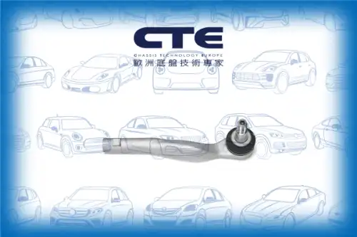 Рулевой наконечник CTE CTE21004R