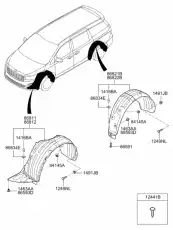 86822A9700 86822A9700 KIA БРЫЗГОВИК