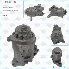 Насос гидроусилителя руля GELZER H1341PU