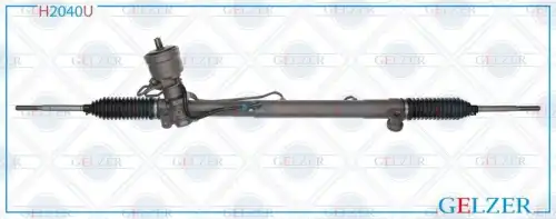 Рулевая рейка GELZER H2040U