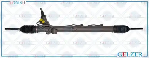 Рулевая рейка GELZER H7319U