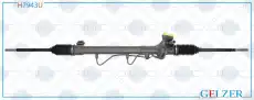 Рулевая рейка GELZER H7943U