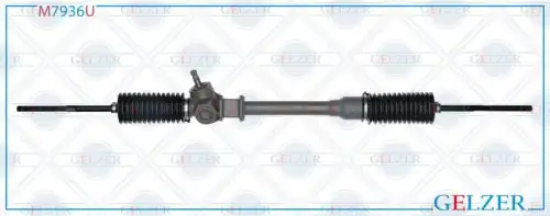 Рулевая рейка GELZER M7936U