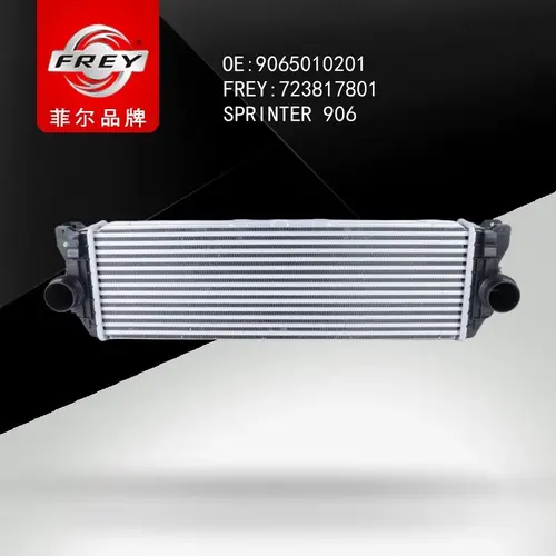 Интеркулер FREY 723817801