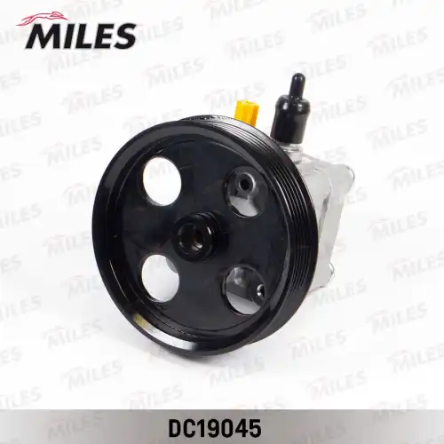 Насос гидроусилителя руля MILES DC19045