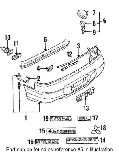 Усилитель бампера MITSUBISHI MB888793