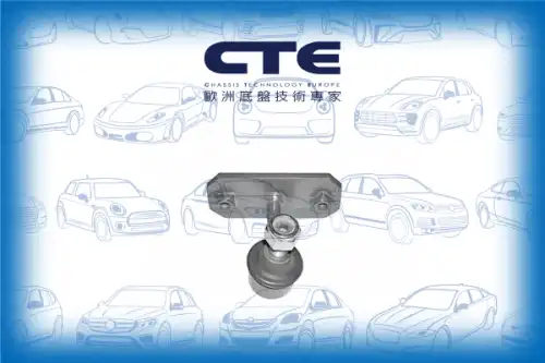 Тяга стабилизатора CTE CSL02017R