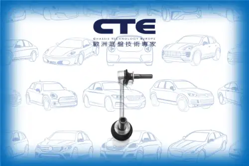 Тяга стабилизатора CTE CSL02070R