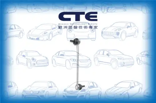 Тяга стабилизатора CTE CSL22003