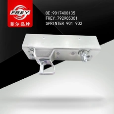 Замок 792905301 FREY