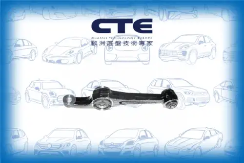 Рычаг подвески CTE CS-210L