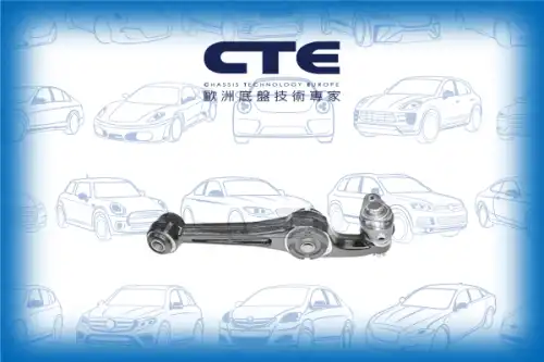 Рычаг подвески CTE CS-231R