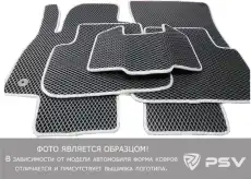 https://img.armtek.ru/img/article/441/44170770/230x230/44170770_0.webp